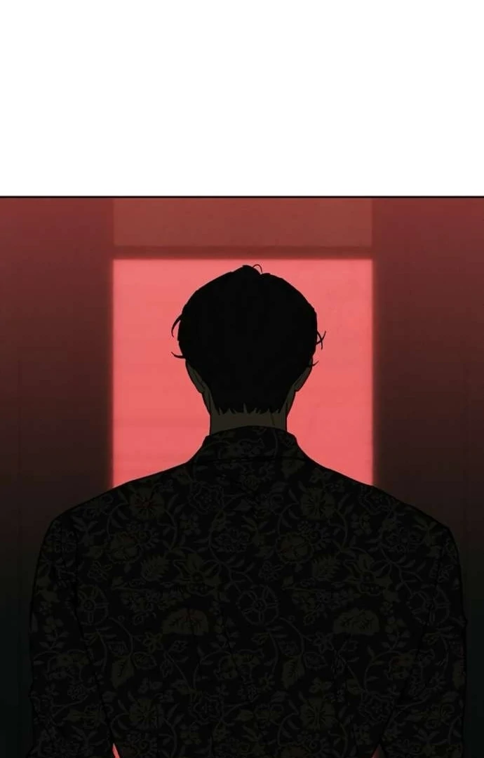 Tears On A Withered Flower Chapter 85 image 104